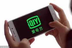 7分钟科普下!延边州政府门户网站_哔哩哔哩